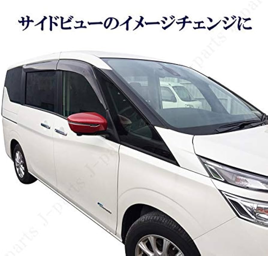 美品！日産純正ニスモ C27セレナ ドアミラーカバー NISMOレッド